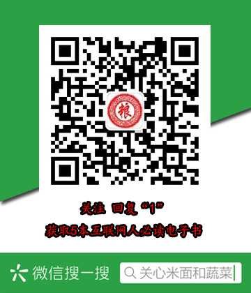 千足虫图片